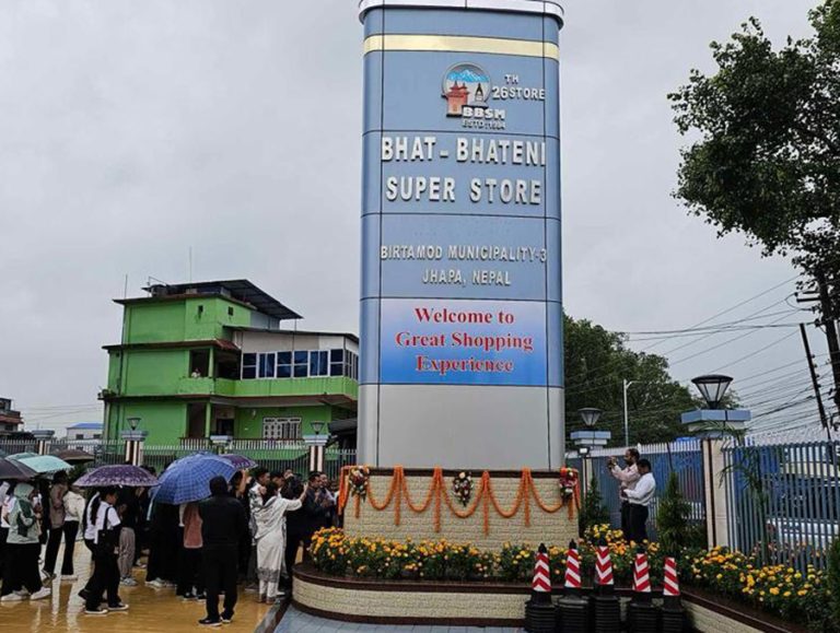 चाडबाड लक्षित भाटभटेनीको छुट योजना सार्वजनिक