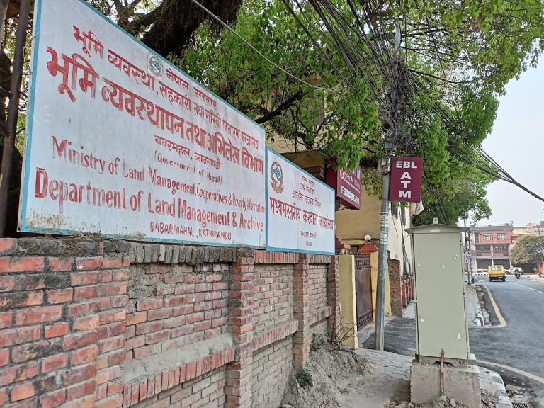 सरकारी जग्गा उपयोग गर्दै आएकालाई लिजमा रूपान्तरण गर्न आग्रह