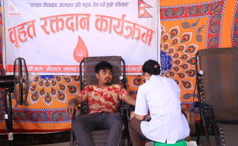 विश्वशान्ति दिवसका अवसरमा रक्तदान