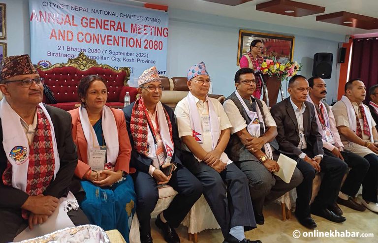 सिटीनेट नेपालको अध्यक्ष विराटनगर महानगरपालिका