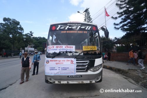 द्रुत बस सेवा : उद्घाटन भव्य, प्रभावकारितामा शंका