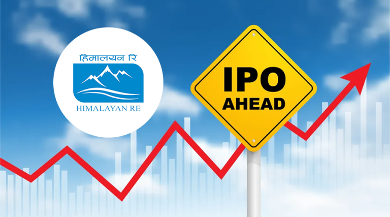 हिमालयन रि–इन्स्योरेन्सले प्रिमियममा आईपीओ जारी गर्ने, बोर्डसँग माग्यो अनुमति