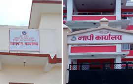 बिचौलियाको कब्जामा देशभरि जग्गा पास र नापी, ‘लेखापढी’ नभए कामै हुन्न