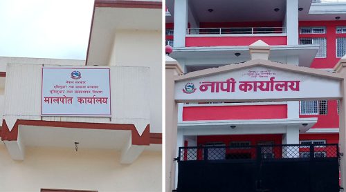 बिचौलियाको कब्जामा देशभरि जग्गा पास र नापी, ‘लेखापढी’ नभए कामै हुन्न