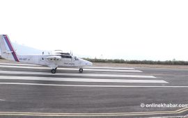 रेसुङ्गा-काठमाडौंको हवाई भाडा पनि वृद्धि