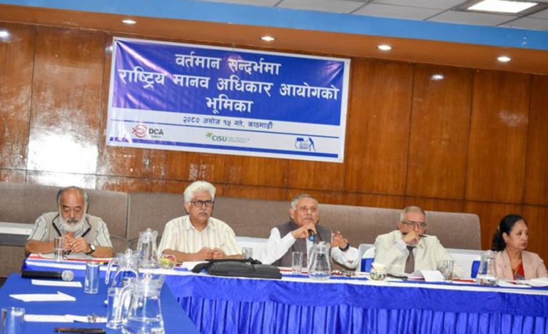 ‘राष्ट्रिय मानव अधिकार आयोगको श्रेणी घटुवा सिफारिस हुनु चिन्ताजनक’