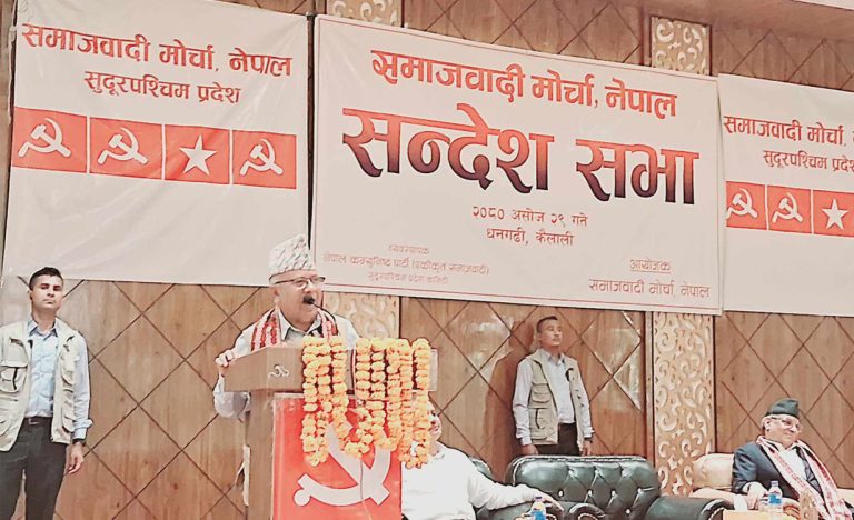 माधव नेपाल भन्छन्- समाजवादी मोर्चा बनेपछि कतिपय पार्टीको सातो गयो