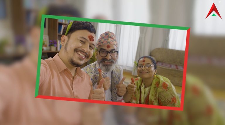 नबिल बैंकको सन्देशमूलक दशैं भिडियो सार्वजनिक