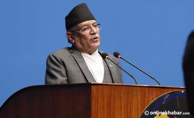 राष्ट्रसंघमा नेपाल यसपटक देखिने गरी प्रस्तुत भएको छ : प्रधानमन्त्री प्रचण्ड