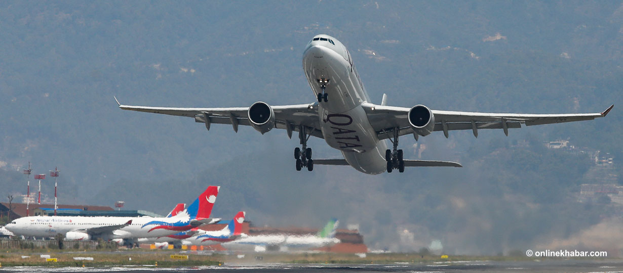 आज अन्तर्राष्ट्रिय नागरिक उड्डयन दिवस