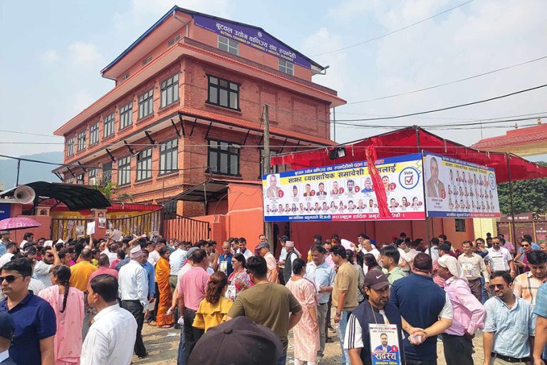 बुटवल उद्योग वाणिज्य संघको मतदान सकियो, आजै राति मतगणना हुने