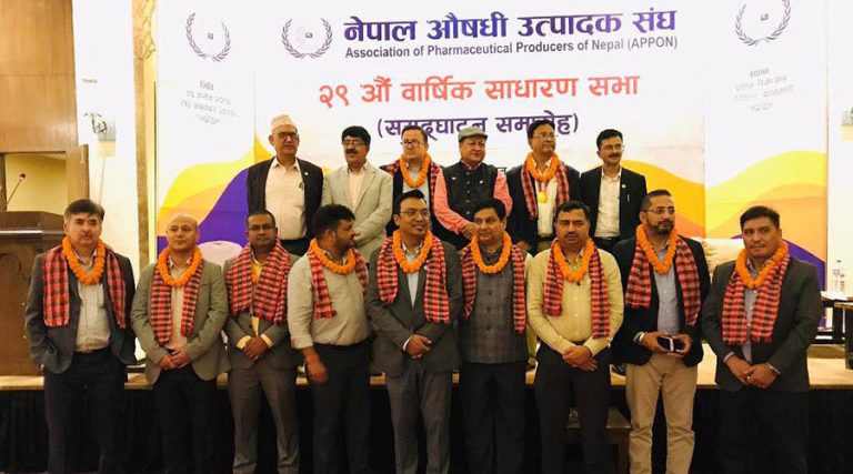 नेपाल औषधि उत्पादक संघको अध्यक्षमा महेश प्रधान विजयी