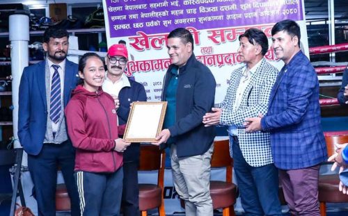 जिम्न्यासाइड काश्य विजेता बक्सिङ खेलाडी सम्मानित
