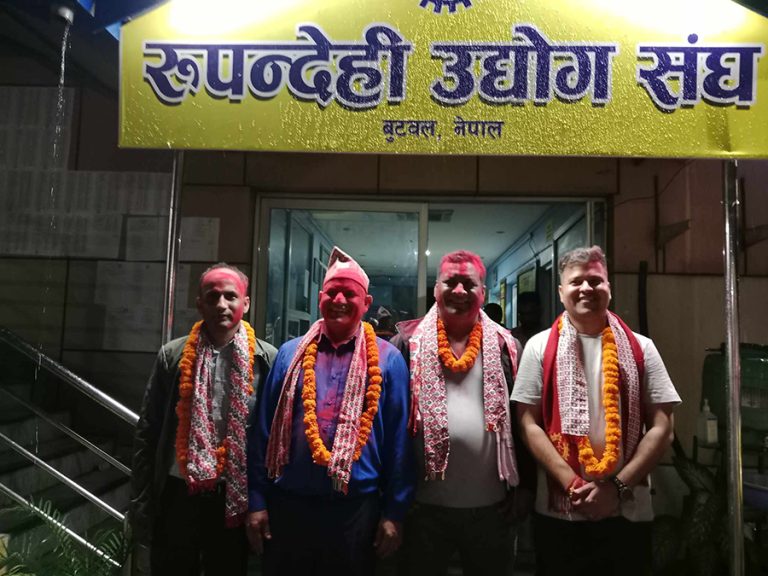 रुपन्देही उद्योग संघको चुनावमा एमाले-कांग्रेस गठबन्धन विजयी