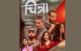 नेपाली फिल्म