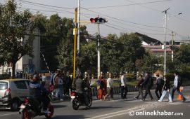 ट्राफिक लाइट