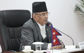 प्रचण्ड