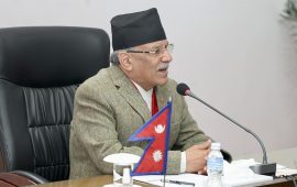 पुष्पकमल दाहाल प्रचण्ड