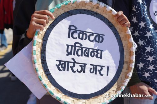 टिकटक प्रतिबन्धविरूद्ध माइतीघरमा प्रदर्शन (तस्वीरहरू)