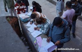 विश्वविद्यालयमा नतिजा प्रकाशित भएको १५ दिनभित्र ट्रान्सक्रिप्ट पाइने