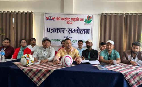 धनगढीमा छैटौं संस्करणको फारवेष्ट पशुपति कप हुने, विजेताले पाँच लाख पाउने