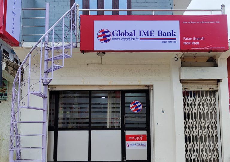 बैतडीको पाटनमा ग्लोबल आईएमई बैंकको नयाँ शाखा