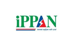 ‘टेक एन्ड पे पीपीए’ विरोधमा इप्पानको आन्दोलन घोषणा