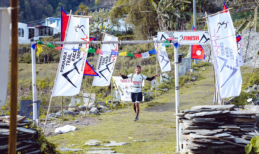 पोखरामा पञ्चासे अल्ट्रा रेस प्रतियोगिता हुँदै