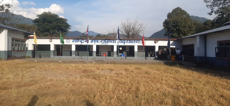 ७५ वर्षदेखि निरन्तर विद्यार्थीको रोजाइ बन्दै राष्ट्रिय माध्यमिक विद्यालय