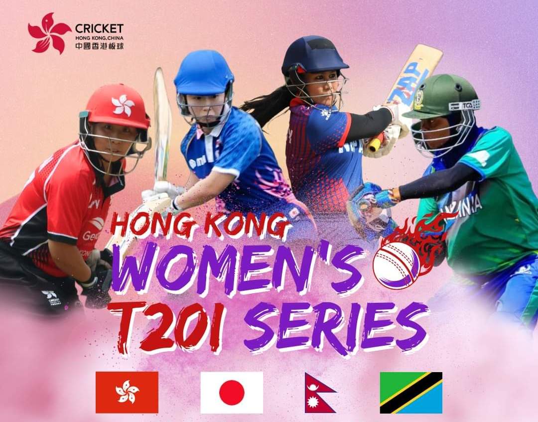 चार देशीय महिला टी-२० सिरिज : नेपालले भाइटीकाको दिन तान्जानियासँग खेल्ने