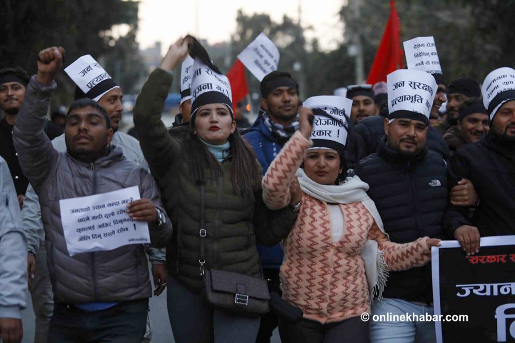 बालकुमारीको झडपमा २ जना मारिएको विरोधमा अनेरास्ववियुको प्रदर्शन