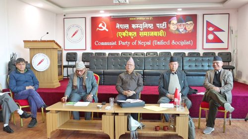 एकीकृत समाजवादीको प्रदेश सम्मेलन मंसिर मसान्तसम्म सक्न निर्देशन