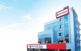 ग्लोबल आईएमई बैंकको मोबाइल बैंकिङ एपबाट आईपीओदेखि सेयर कारोबारसम्म