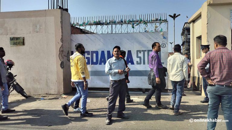 विद्युत प्राधिकरणले काट्यो जगदम्बा स्टिलको बिजुली