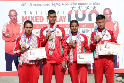 मिक्स रिले दौड : सिर्जना, गजेन्द्र, पूर्णलक्ष्मी र मुकेशलाई स्वर्ण