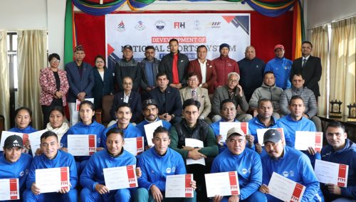 हक्की संघको वार्षिक कार्यक्रम सार्वजनिक