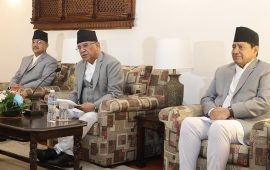 प्रचण्ड