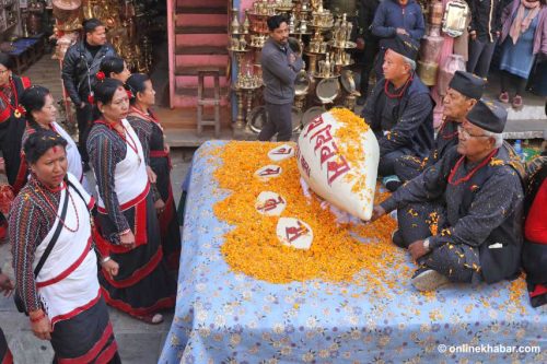 बसन्तपुर क्षेत्रमा मनाइयो योमरी पूर्णिमा