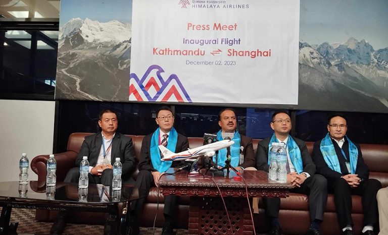 हिमालय एयरलाइन्सले सुरु गर्‍यो काठमाडौं-साङ्घाई उडान   