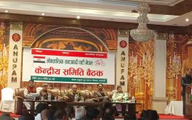 लोसपामा विवाद : राजेन्द्र महतोको बहिष्कार, महन्थ ठाकुर मौन
