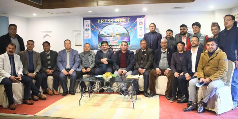 १२ पुसदेखि पोखरामा ‘स्ट्रिट फुड फेस्टिभल’ आयोजना हुने