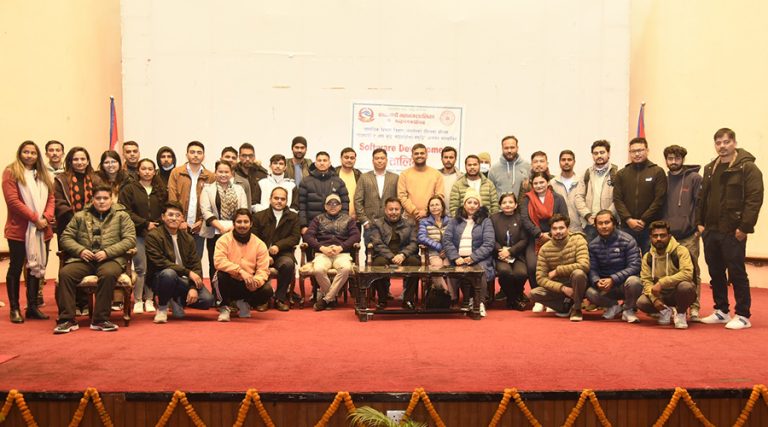 काठमाडौं महानगरमा ४० जना युवालाई सफ्टवेयर डेभलपमेन्ट तालिम