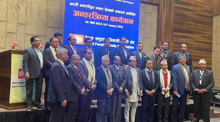 सन्दर्भ मूल्यांकन पुस्तिका हटाउन माग