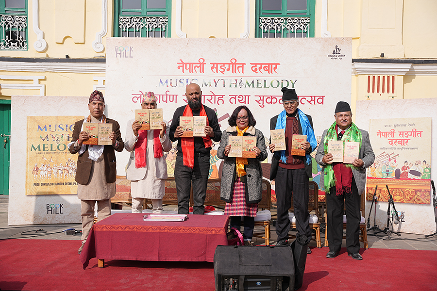 सितारवादक ध्रुवेशचन्द्र रेग्मीका दुई पुस्तक बजारमा