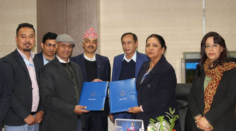 नेपाल टेलिकम र एनआईटीभीबीच सम्झौता