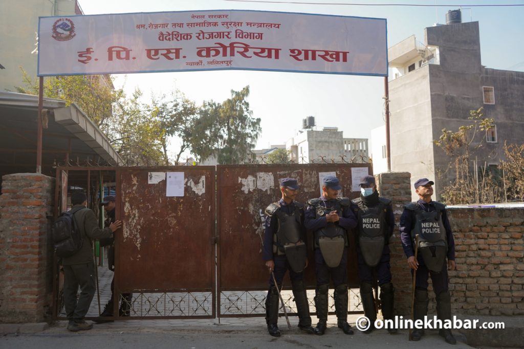 कोरियामा सेवा क्षेत्रको रोजगारीमा जान ३ हजार ५२८ जनाको आवेदन