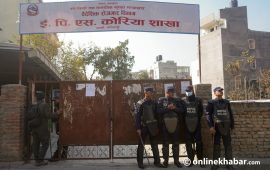 ५ हजार ३०० कोटाको लागि कोरियन भाषा परीक्षाको आवेदन खुल्यो