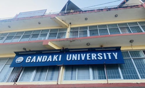 गण्डकी विश्वविद्यालयको कानुन कार्यक्रम संयोजकले दिए राजीनामा, कनिष्ठ सिलवाललाई जिम्मा