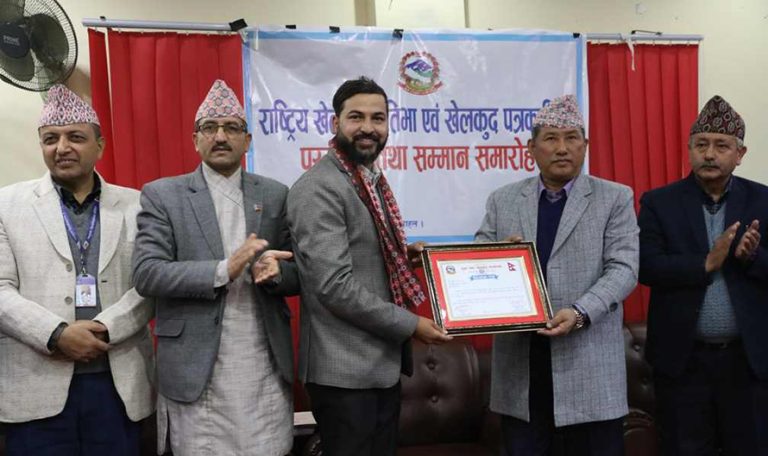 अनलाइनखबरकर्मी नेपालसहित ९ खेल पत्रकार सम्मानित