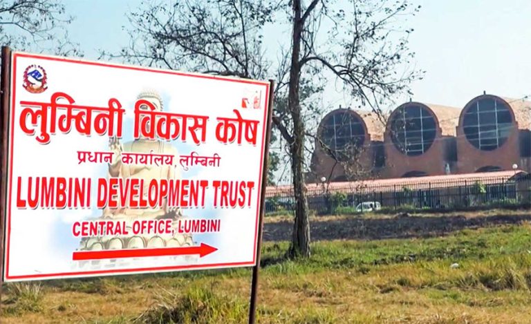लेखा समितिले लुम्बिनी विकास कोषलाई सोध्यो : बुद्ध समाधिस्थल भाडामा दिन खोजेको हो ?